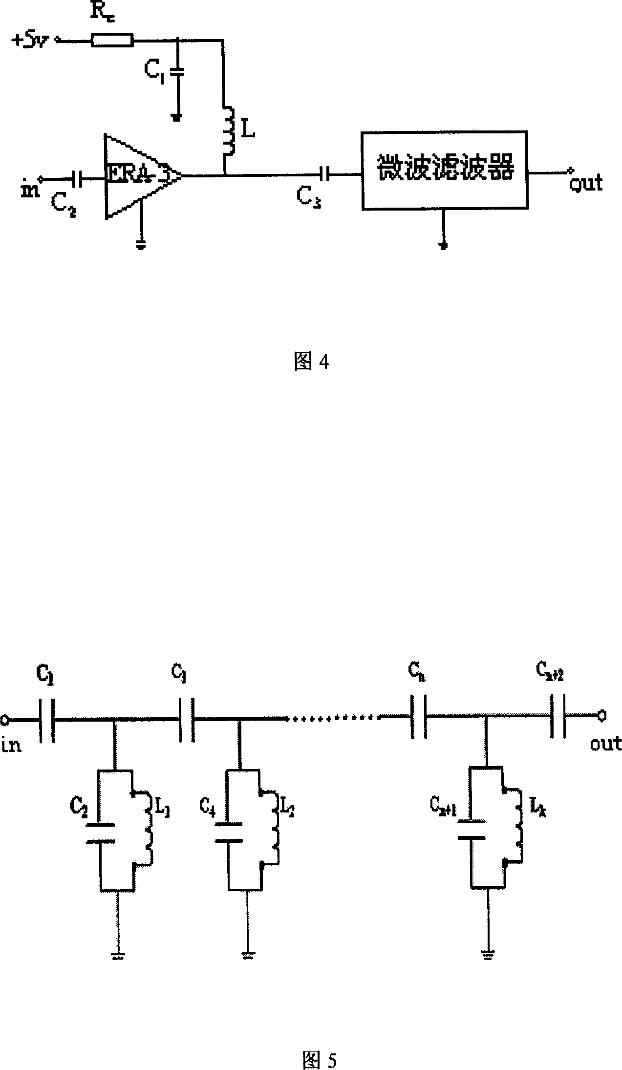 Gas insulation combined electric device local discharge superhigh frequency detection apparatus and method