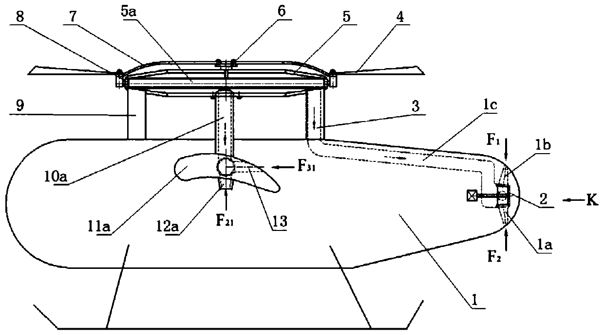 A combined-wing aircraft