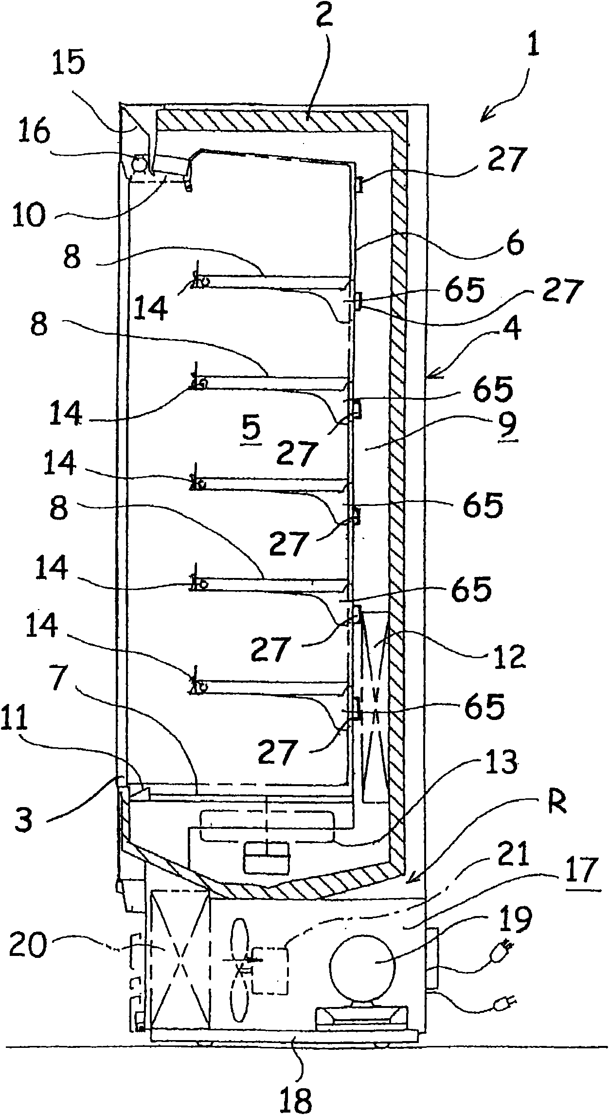 Power connection apparatus