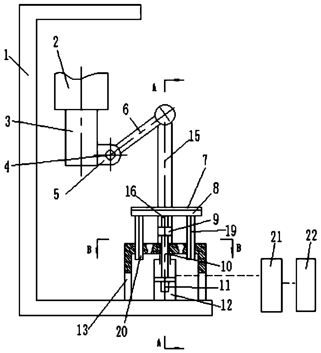 Undercarriage ejection rod folding and unfolding performance testing machine