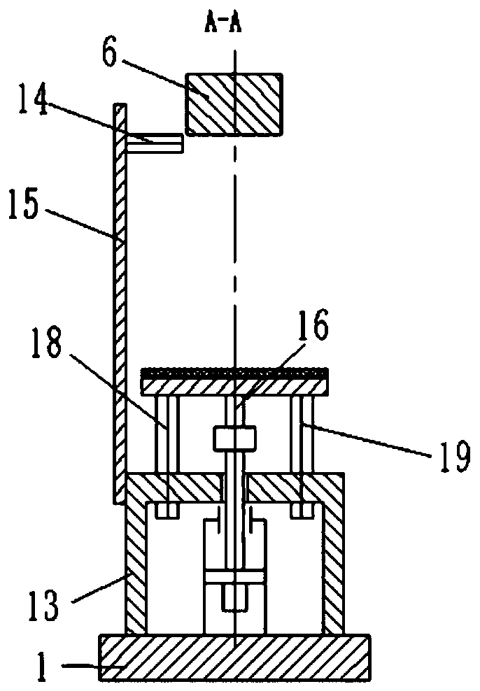 Undercarriage ejection rod folding and unfolding performance testing machine