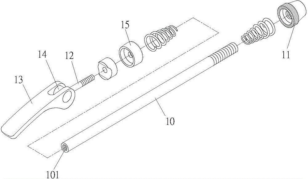 Bicycle fast demounting structure