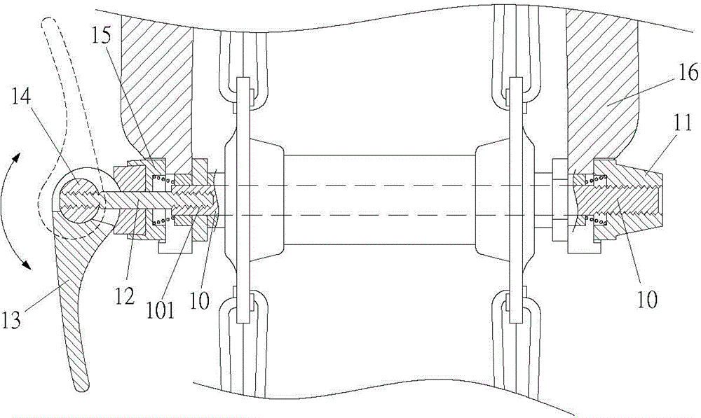 Bicycle fast demounting structure