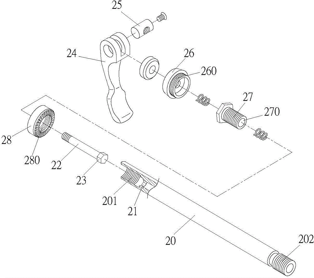 Bicycle fast demounting structure