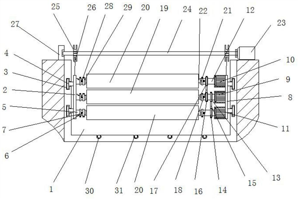 A high-quality and efficient laying method of composite geomembrane applied to water conservancy projects