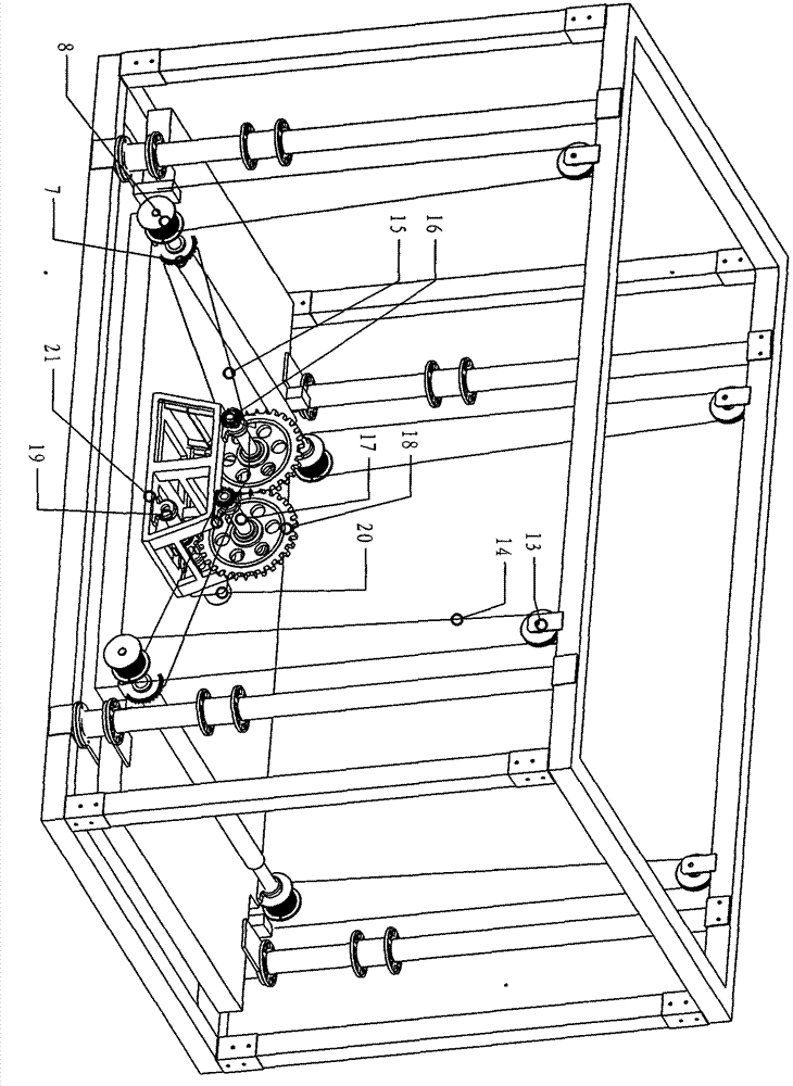 Whole lifting-type underground garage