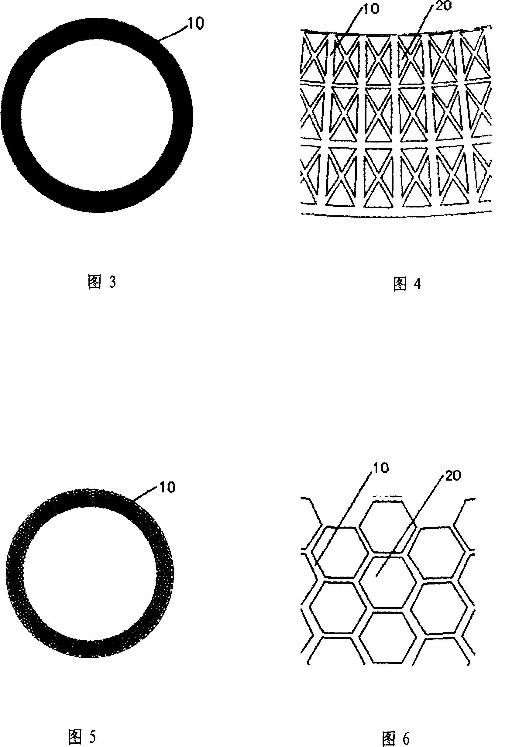 Shielding plate for enhancing flow field uniformity