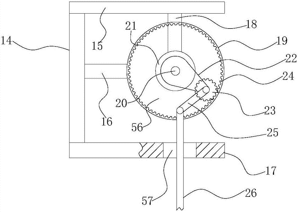 Improved waste plastic dehydration equipment