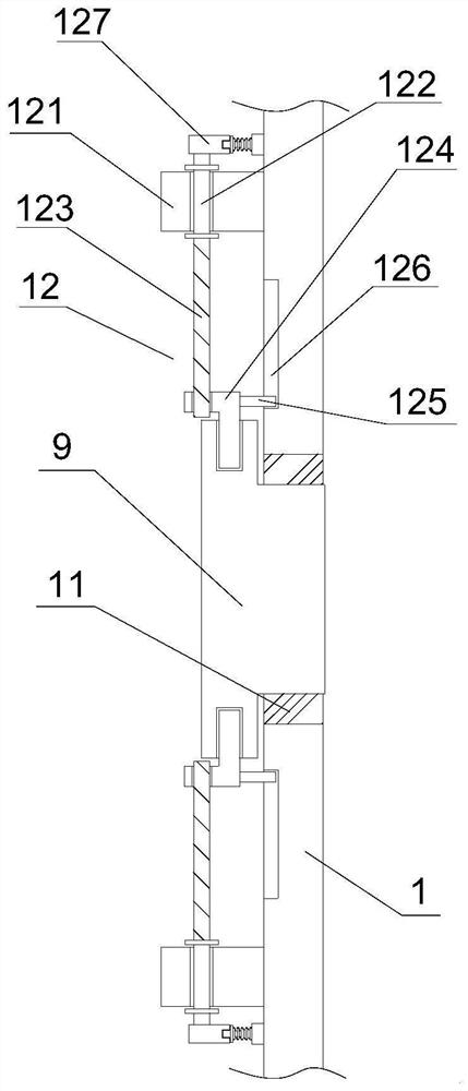 Circulating purification device for fertilizer waste liquid