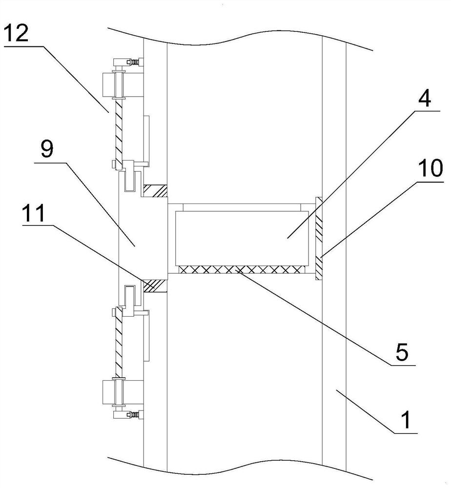 Circulating purification device for fertilizer waste liquid