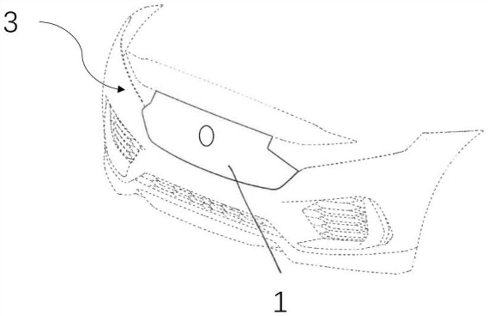 Motor vehicle laser radar protection device