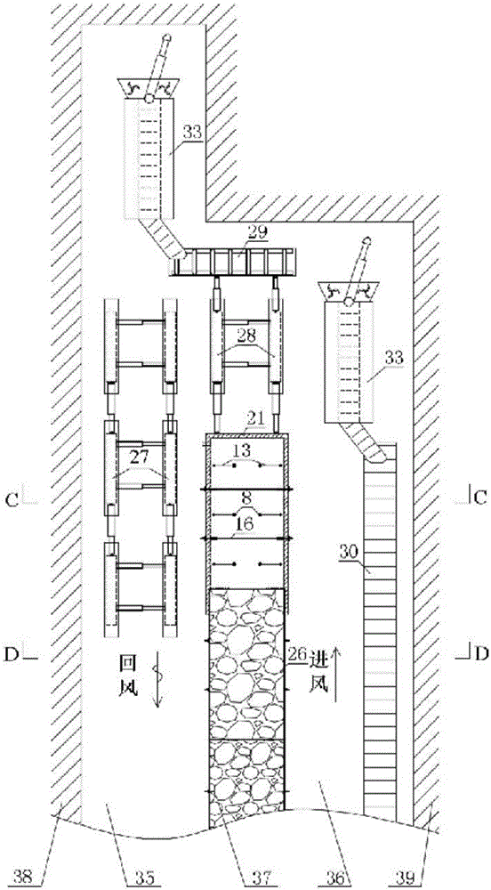 Support method for U-type ventilation primary tunneling setting-up double roadways