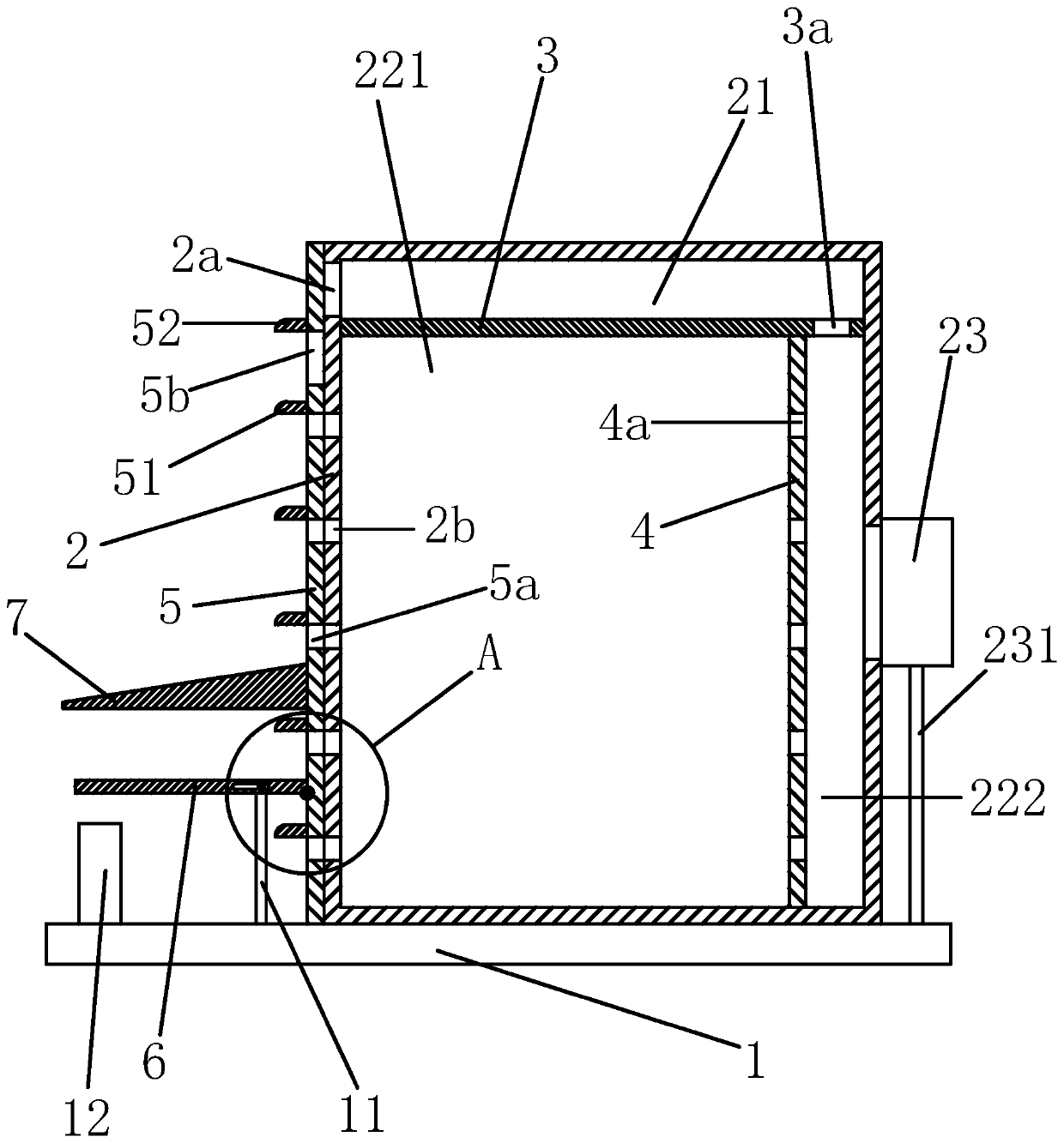 An intelligent power distribution cabinet