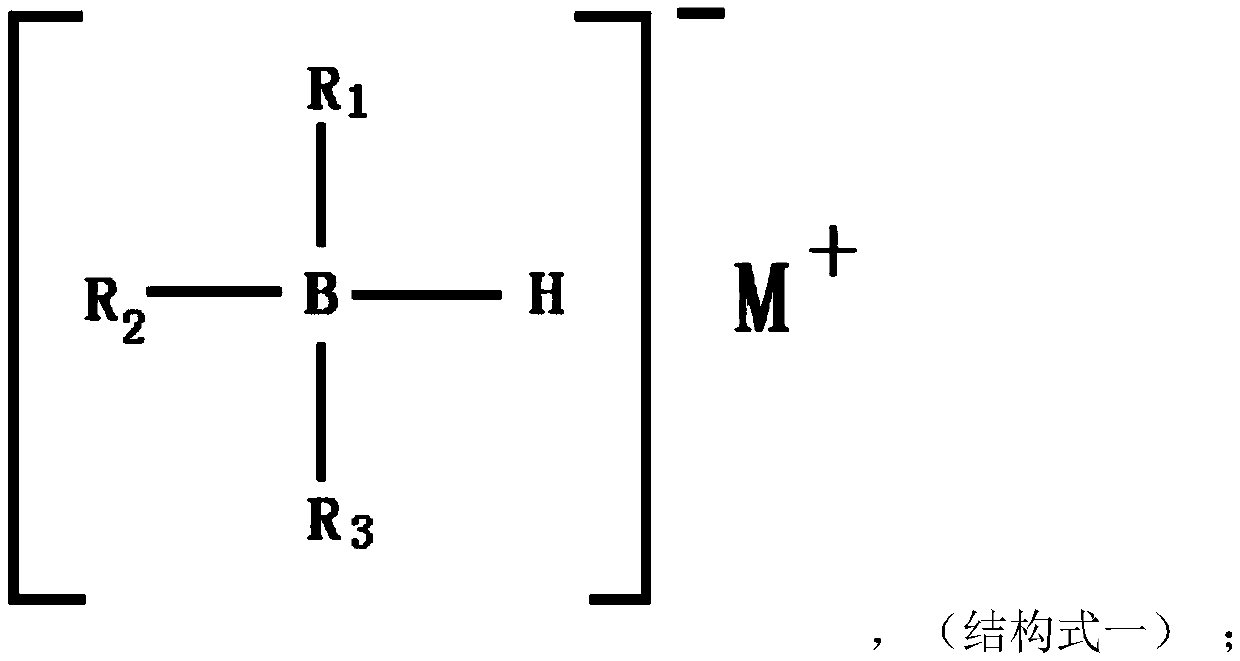 Production method of fatty alcohol-polyoxyethylene ether