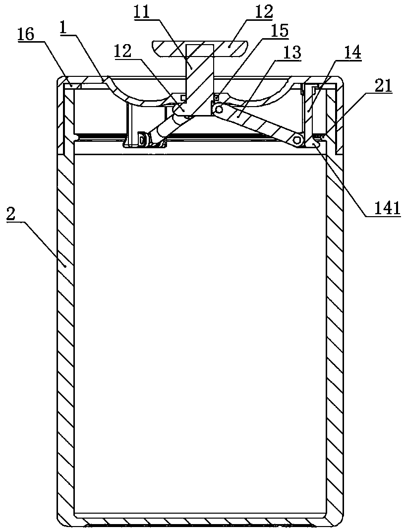 Quick-opened/closed container cover and container