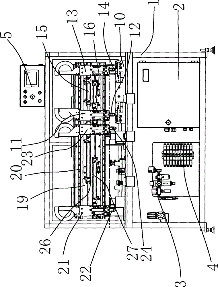 Special oiling machine used for producing sliding rails of automobile seats