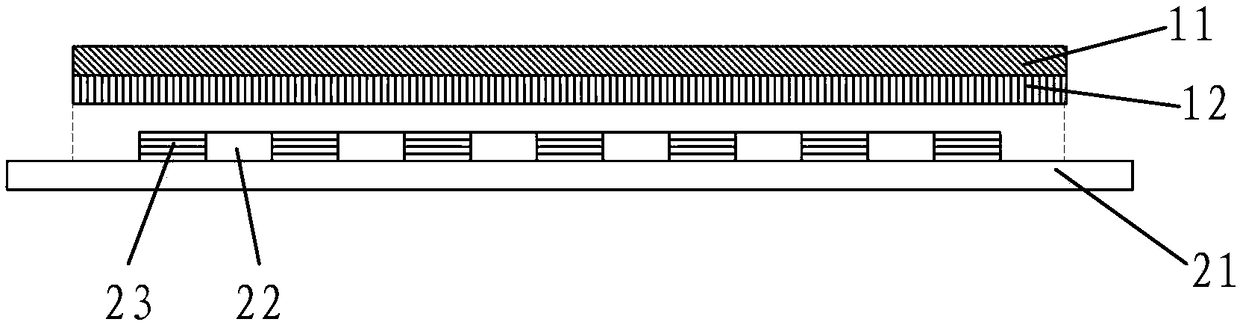 Sensing operation module and terminal