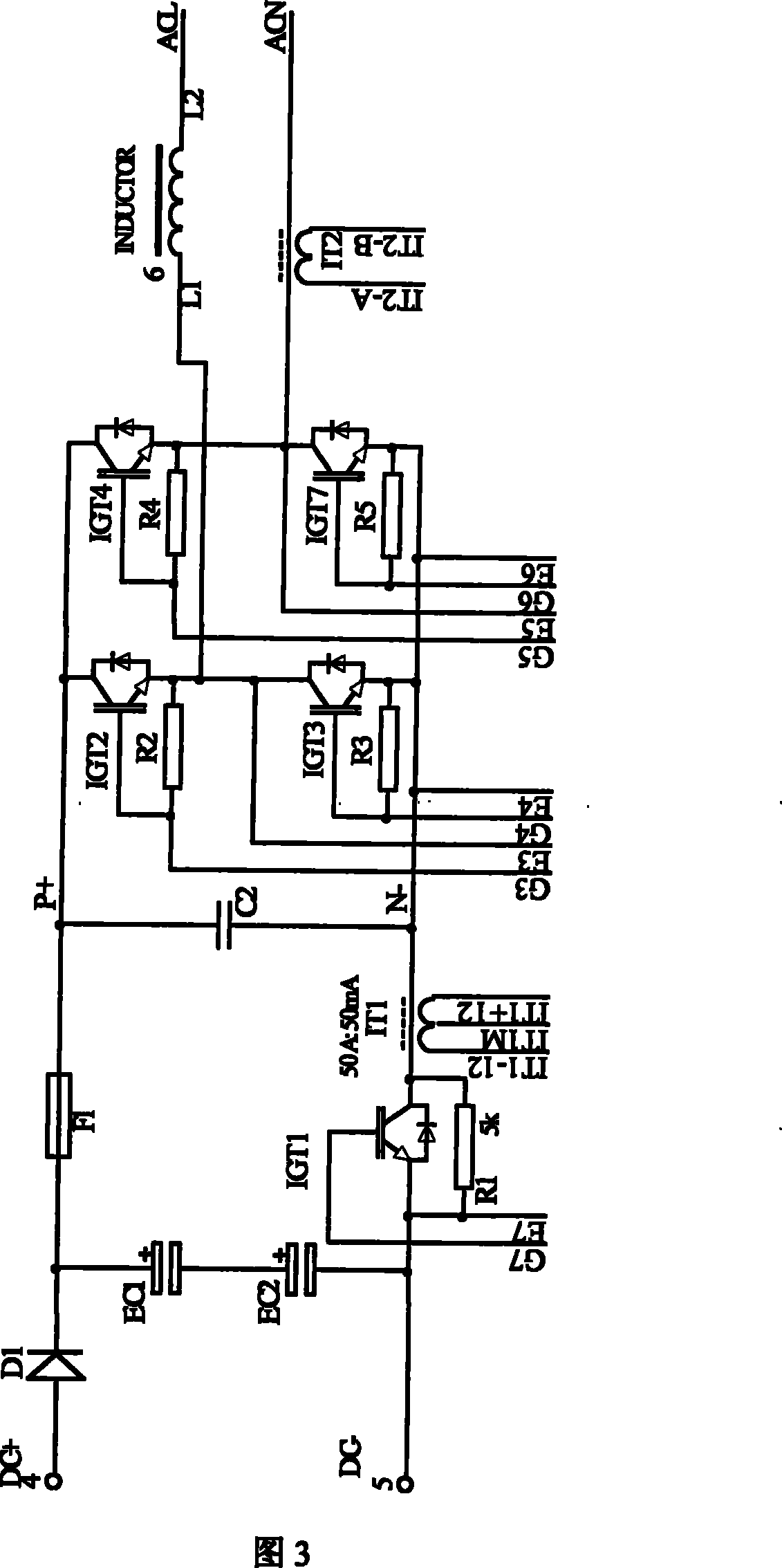 Overcurrent protection circuit for photovoltaic DC-to-AC converter