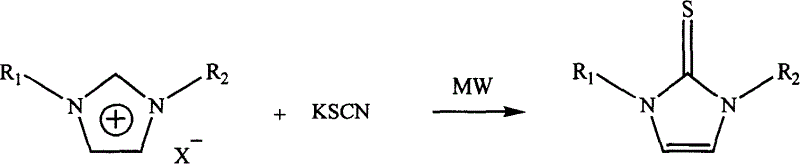 Process for microwave synthesis of 1,3-disubstituted imidazole-2-thioketone