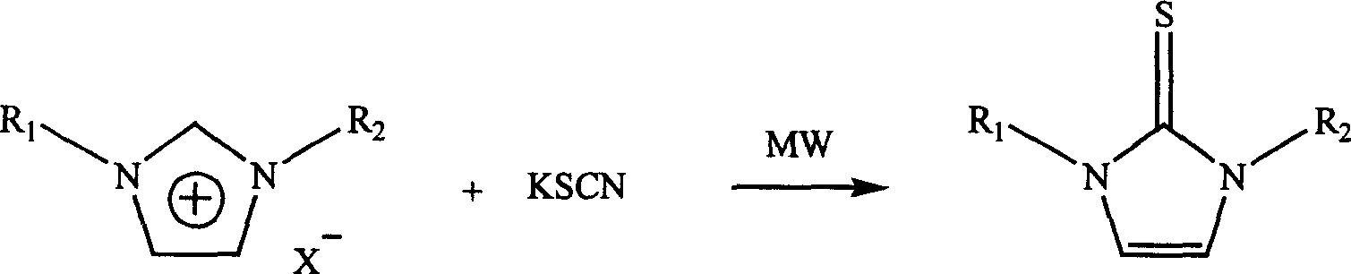 Process for microwave synthesis of 1,3-disubstituted imidazole-2-thioketone