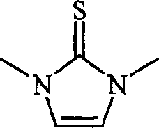 Process for microwave synthesis of 1,3-disubstituted imidazole-2-thioketone