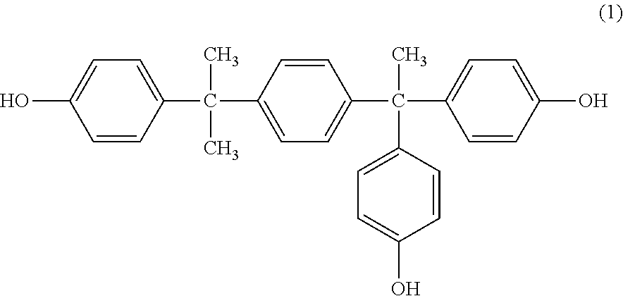 Photosensitive Resin Composition, Resist Laminate, And Cured Product (1) Thereof