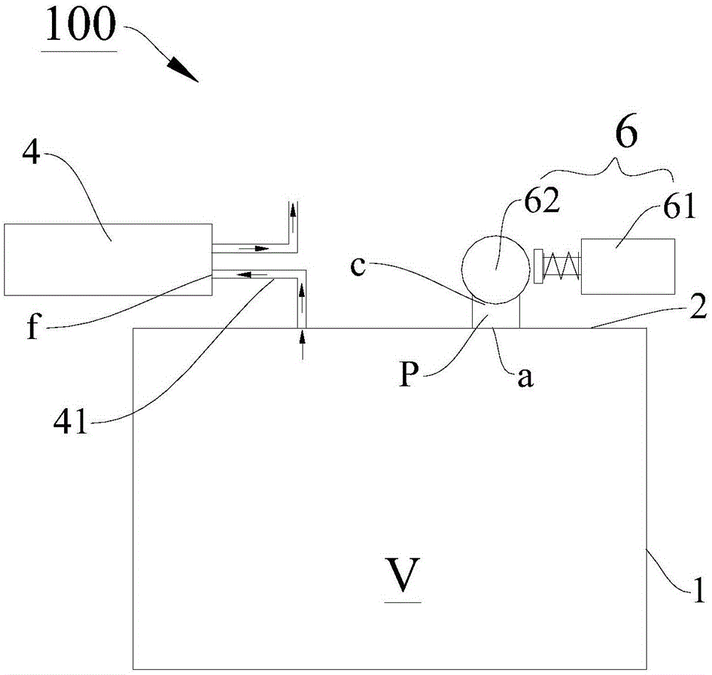 Control method for cooking utensil