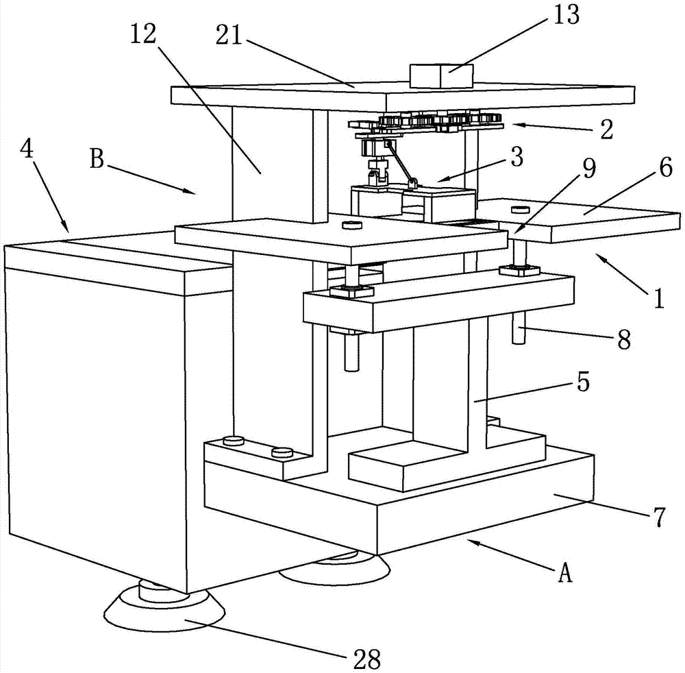 Quantitative screening mechanism of stampings for motor production