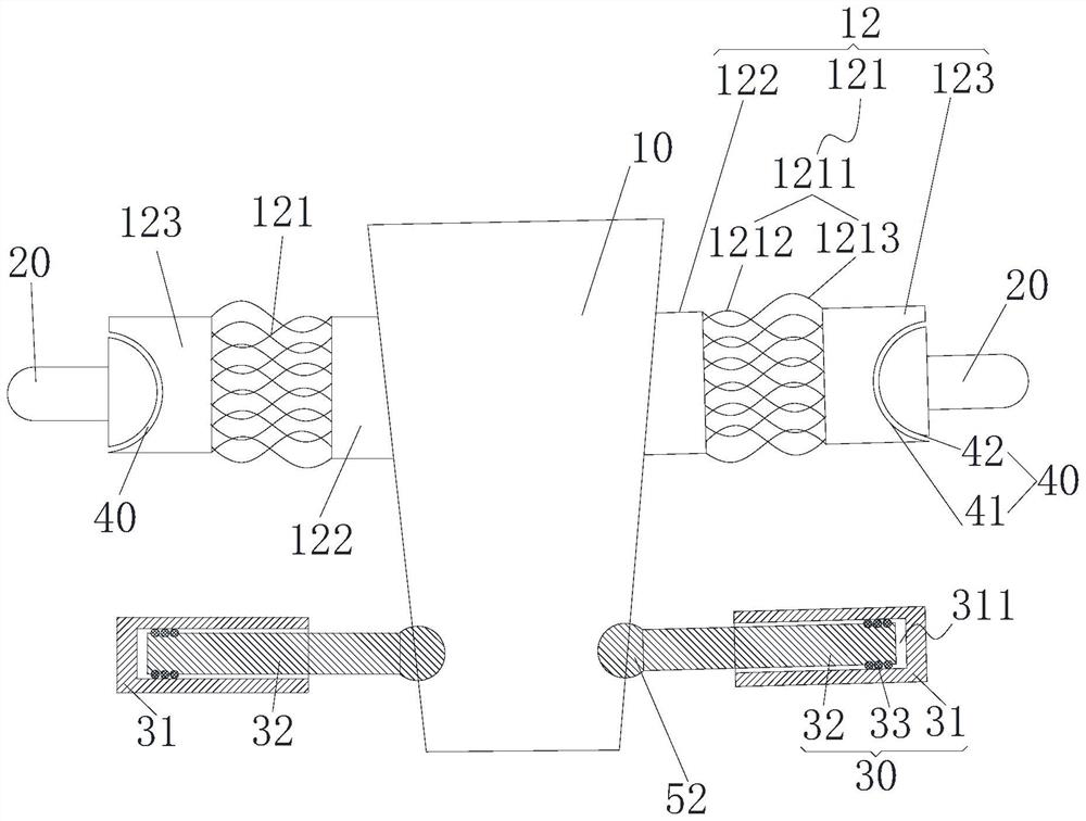 Artificial sternum