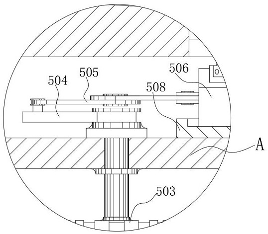 Machining device capable of automatically edgewise chamfering and polishing iron cartoon pendant