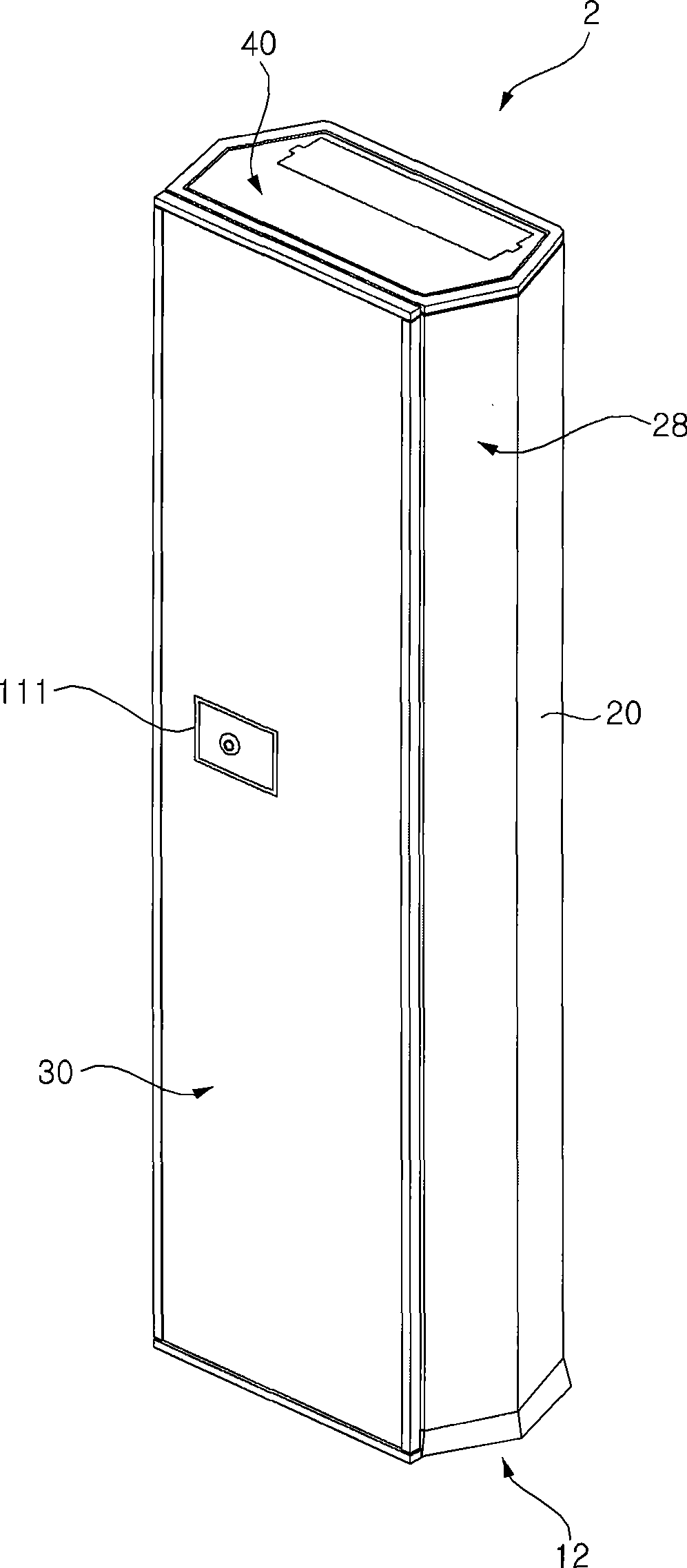 Air conditioner and its control method