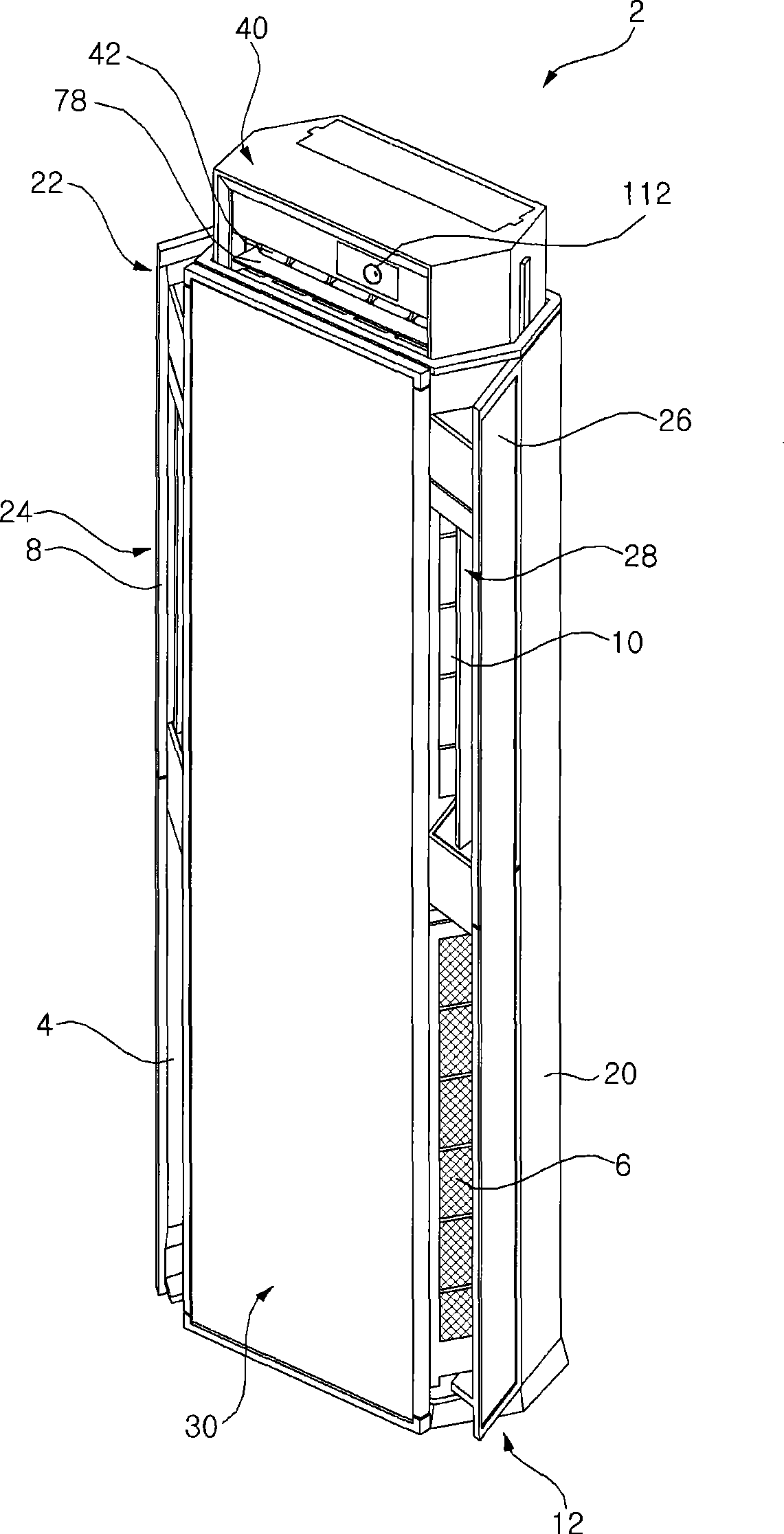 Air conditioner and its control method