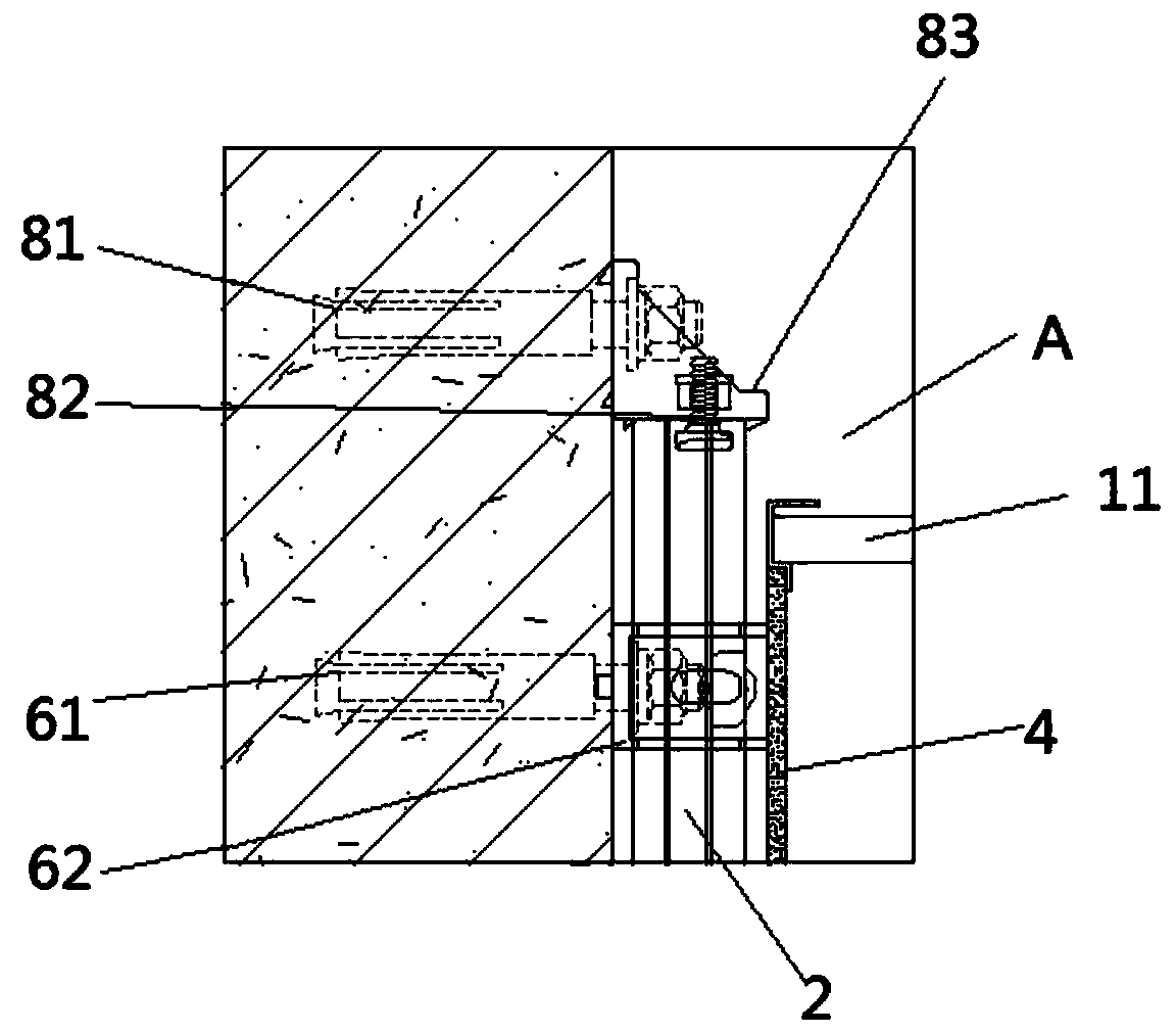 Assembly type frame wall face installation structure