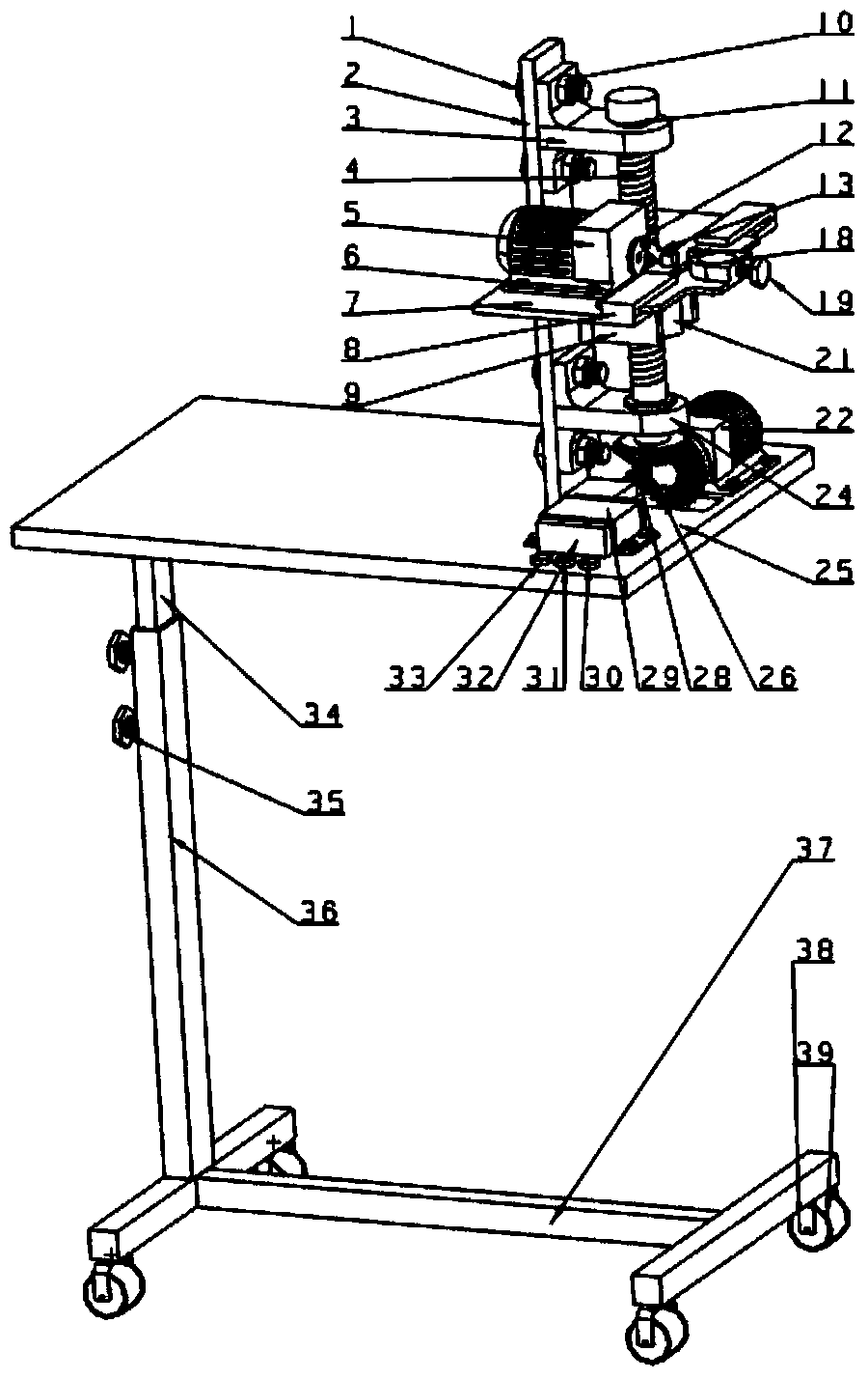 Electromechanically-controlled smoke moxibustion device with moxa sticks capable of moving leftward and rightward