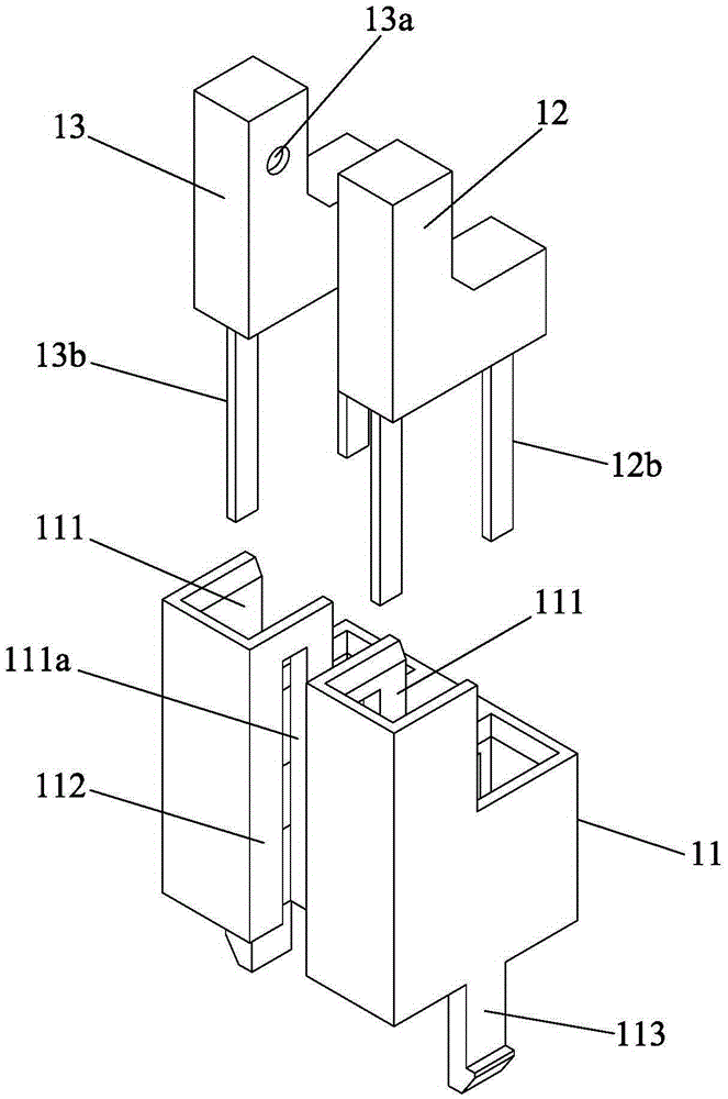 Modular photoelectric switch