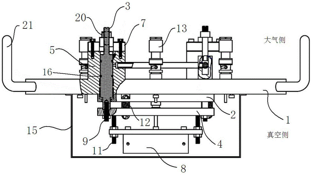 A high-resolution time-of-flight mass spectrometer detector pitch angle external vacuum adjustment device