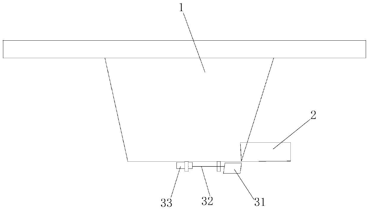 Overlapped plate material distribution machine and control system and control method thereof