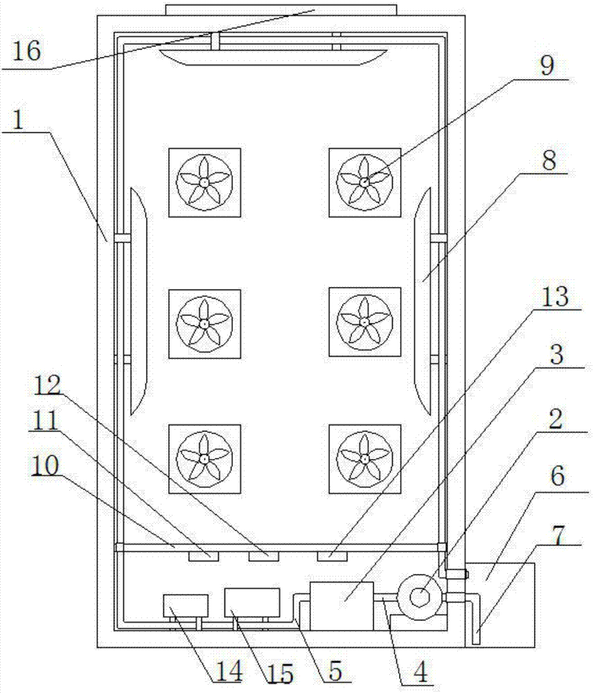 Intelligent fast cooling device for computer case