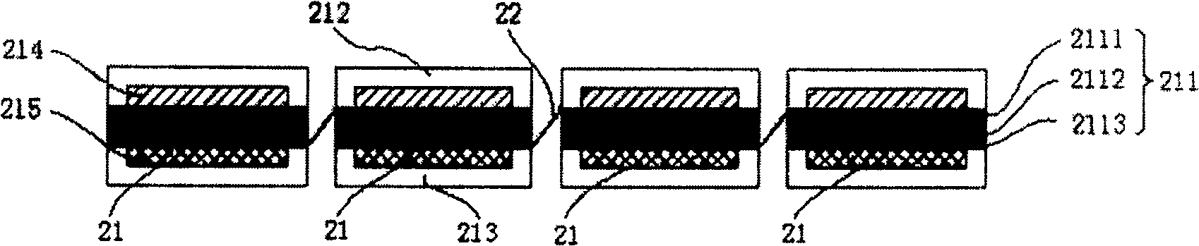 Silicon base plane fuel cell group and its preparing method