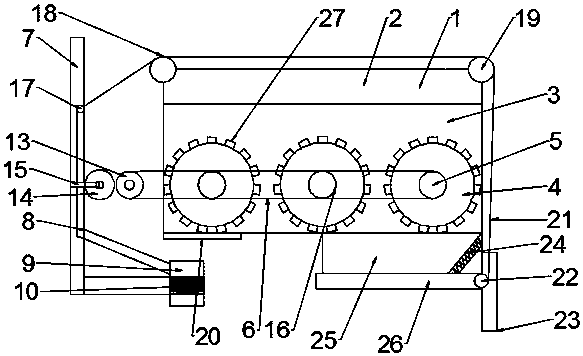 Feed crushing equipment for animal husbandry