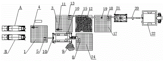 Waste residue utilization system of concrete mixing plant and operation technology