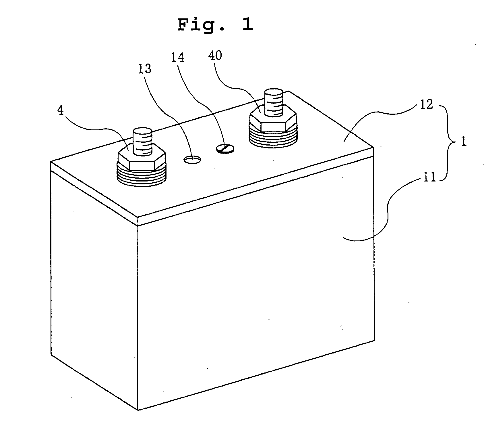 Prismatic battery