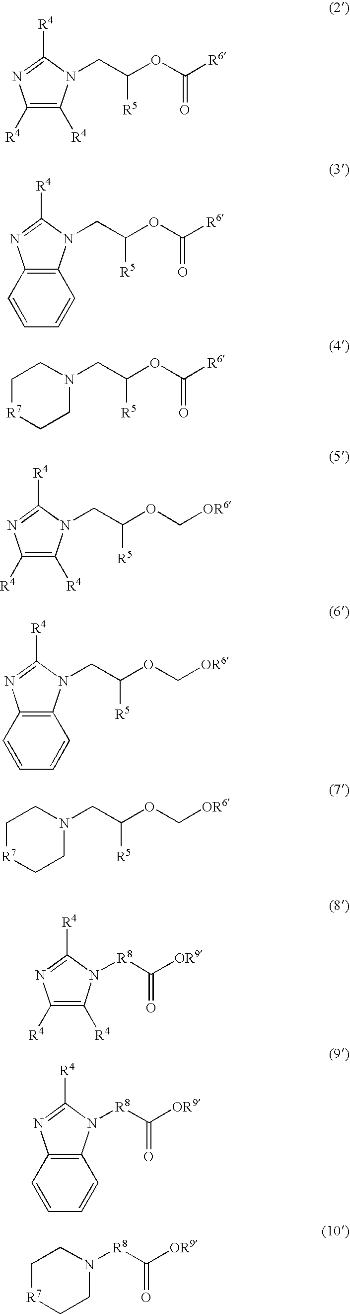 Nitrogen-containing organic compound, resist composition and patterning process