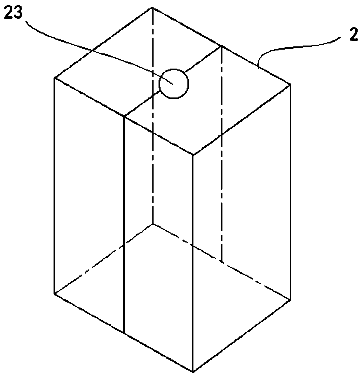 Gypsum container and preparation method thereof