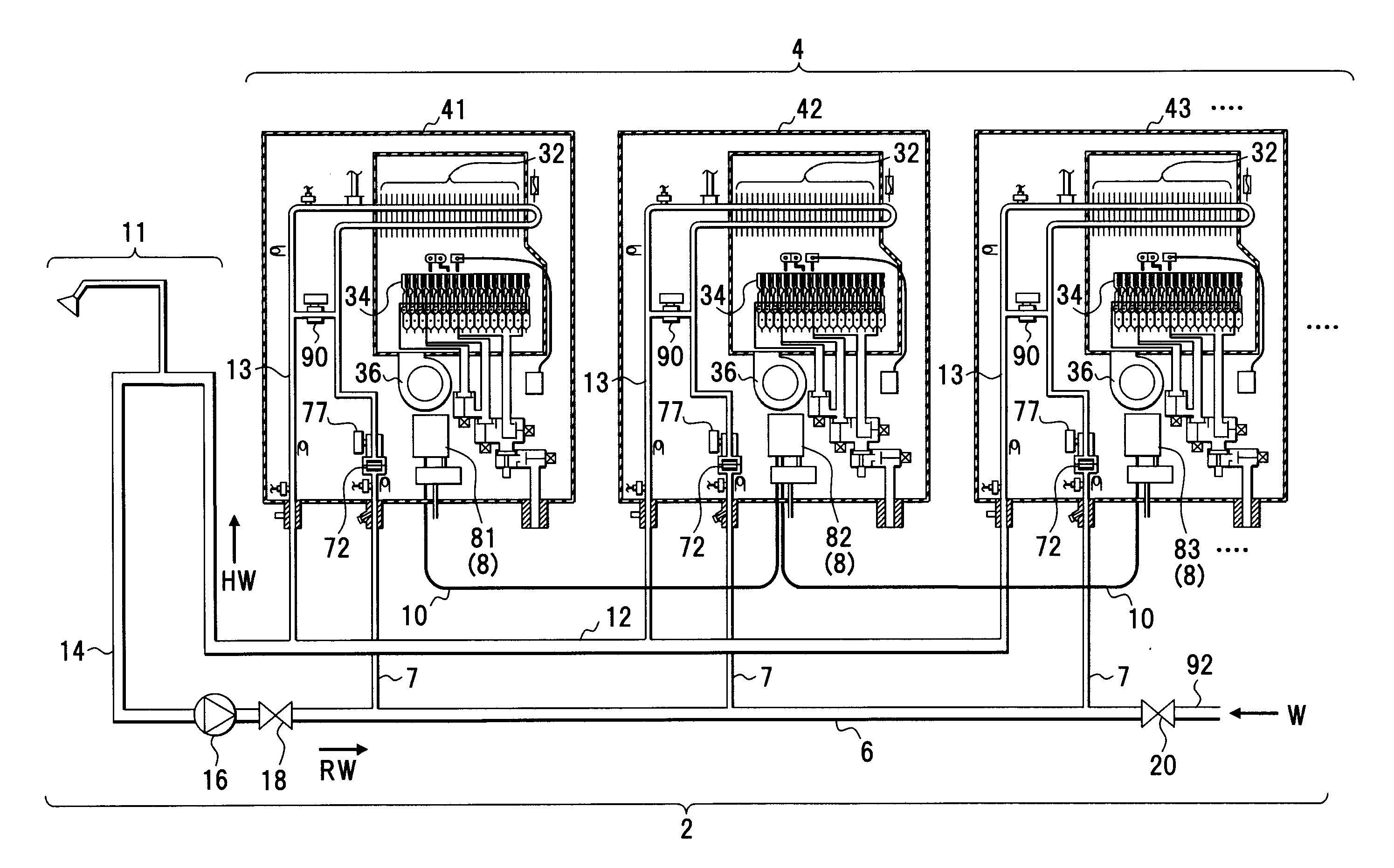 Hot water supply system, water heater and hot water supply control method