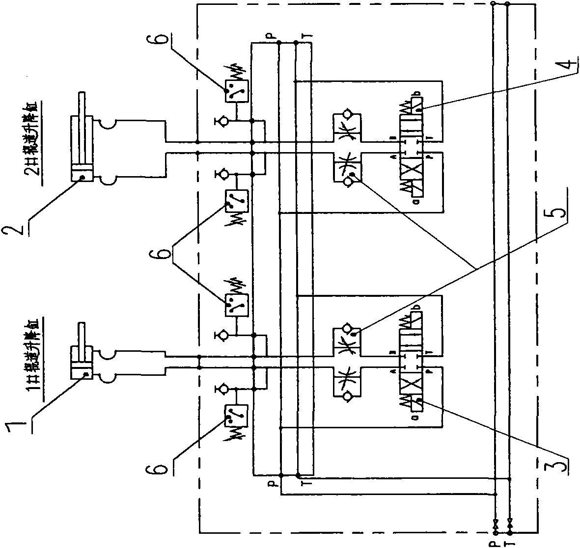 Roller-lifting proportional and synchronous hydraulic control system