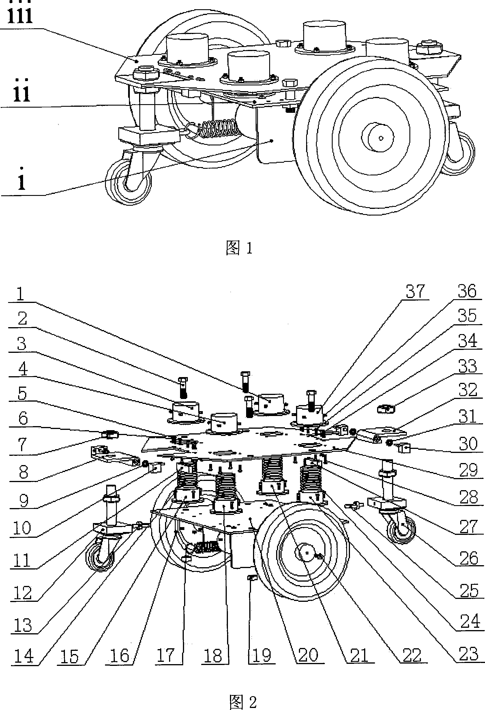 Robot vehicle body suspension system