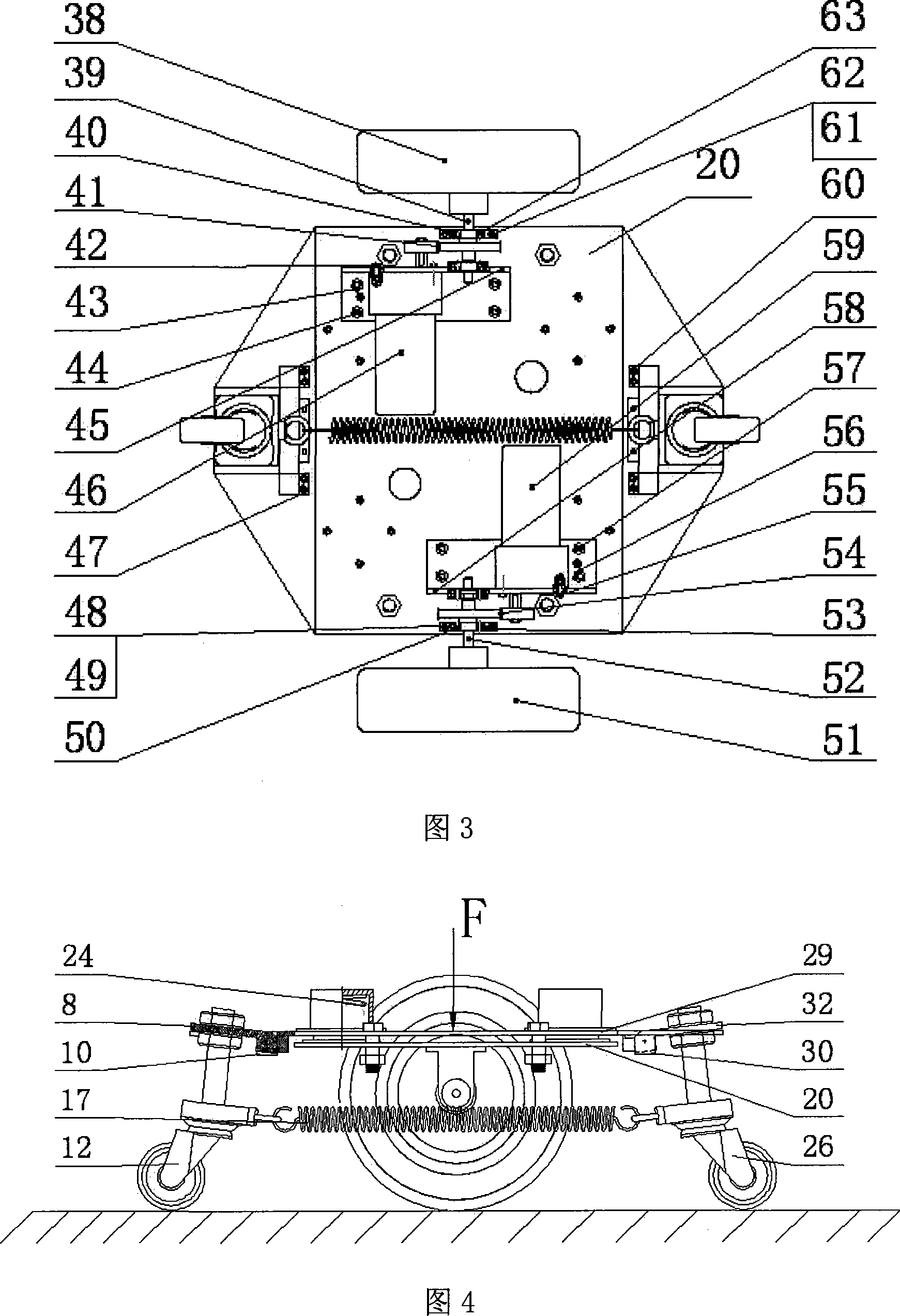 Robot vehicle body suspension system