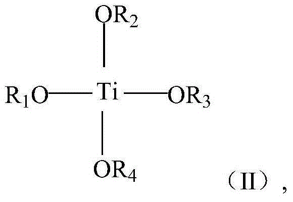 Method for producing low-acetaldehyde polyester product