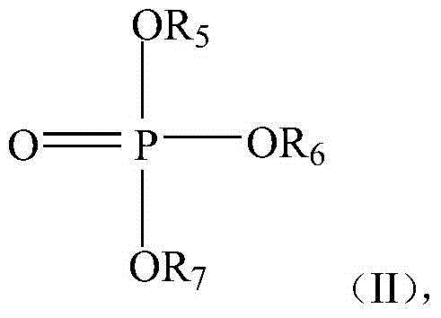 Method for producing low-acetaldehyde polyester product